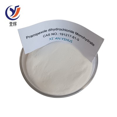Pramipexole Dihydrochloride Monohydrate